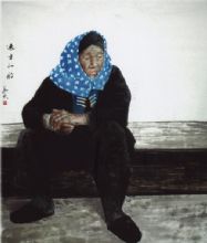 ﻭ